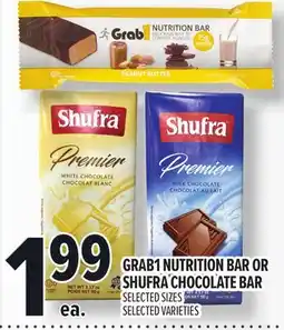 Metro GRAB1 NUTRITION BAR OR SHUFRA CHOCOLATE BAR offer