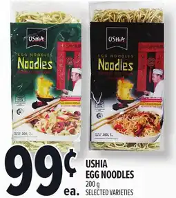 Metro USHIA EGG NOODLES offer