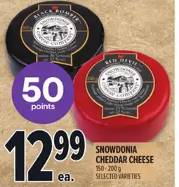 Metro SNOWDONIA CHEDDAR CHEESE offer