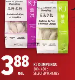 Metro KJ DUMPLINGS offer