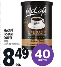 Metro MCCAFÉ INSTANT COFFEE offer