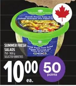 Metro SUMMER FRESH SALADS offer