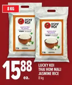 Metro LUCKY KOI THAI HOM MALI JASMINE RICE offer