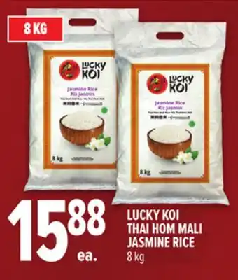 Metro LUCKY KOI THAI HOM MALI JASMINE RICE offer