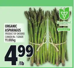 Metro ORGANIC ASPARAGUS offer