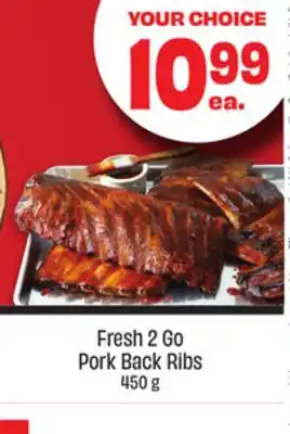 Metro PORK BACK RIBS offer