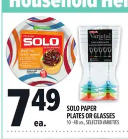 Metro SOLO PAPER PLATES OR GLASSES offer