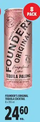 Metro FOUNDER'S ORIGINAL TEQUILA COCKTAIL offer