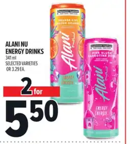 Metro ALANI NU ENERGY DRINKS offer