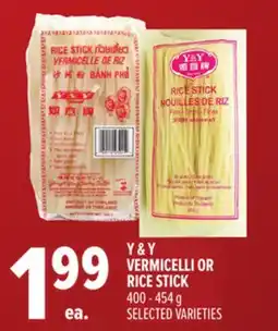 Metro Y & Y VERMICELLI OR RICE STICK offer