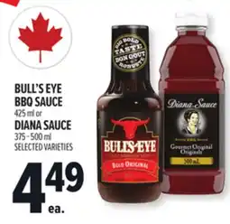 Metro BULL'S EYE BBQ SAUCE offer