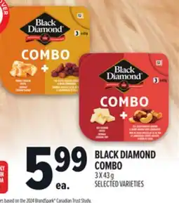 Metro BLACK DIAMOND COMBO offer