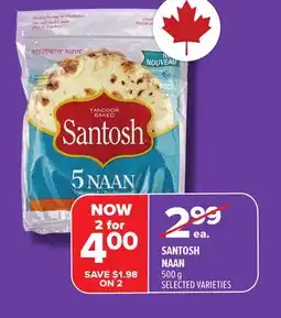 Metro SANTOSH NAAN offer