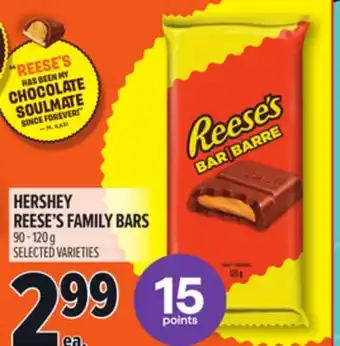 Metro HERSHEY REESE'S FAMILY BARS offer