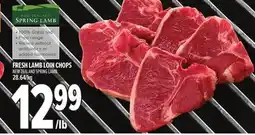 Metro FRESH LAMB LOIN CHOPS offer