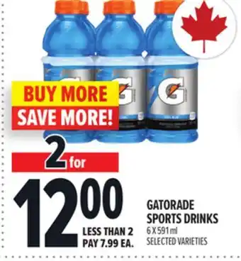 Metro GATORADE SPORTS DRINKS offer