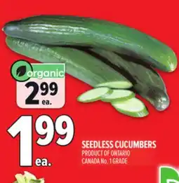 Metro SEEDLESS CUCUMBERS offer
