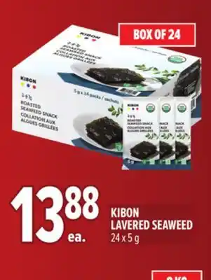 Metro KIBON LAVERED SEAWEED offer