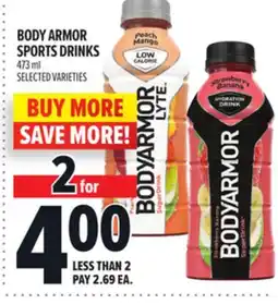Metro BODY ARMOR SPORTS DRINKS offer