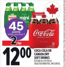 Metro COCA-COLA OR CANADA DRY SOFT DRINKS offer