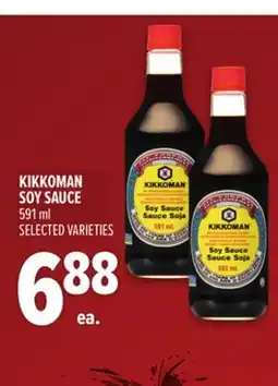 Metro KIKKOMAN SOY SAUCE offer