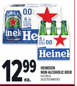Metro HEINEKEN NON-ALCOHOLIC BEER offer