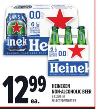 Metro HEINEKEN NON-ALCOHOLIC BEER offer