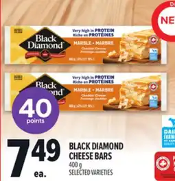 Metro BLACK DIAMOND CHEESE BARS offer