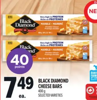 Metro BLACK DIAMOND CHEESE BARS offer