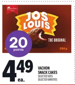 Metro VACHON SNACK CAKES offer