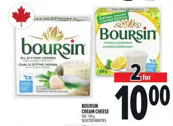 Metro BOURSIN CREAM CHEESE offer