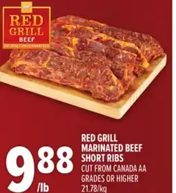 Metro RED GRILL MARINATED BEEF SHORT RIBS offer