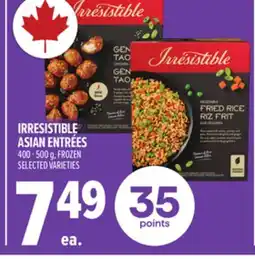 Metro IRRESISTIBLE ASIAN ENTRÉES offer