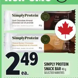 Metro SIMPLY PROTEIN SNACK BAR offer