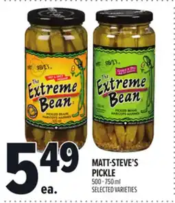 Metro MATT-STEVE'S PICKLE offer