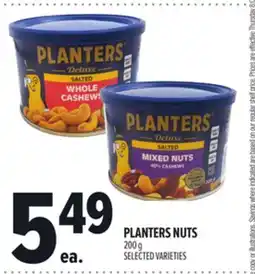 Metro PLANTERS NUTS offer