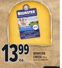 Metro BEEMSTER CHEESE offer