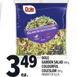 Metro DOLE GARDEN SALAD offer