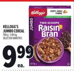 Metro KELLOGG'S JUMBO CEREAL offer