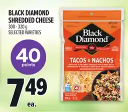 Metro BLACK DIAMOND SHREDDED CHEESE offer