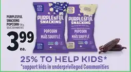 Metro PURPLESFUL SNACKING POPCORN offer
