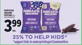 Metro PURPLESFUL SNACKING POPCORN offer
