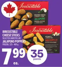 Metro IRRESISTIBLE CHEESE STICKS offer
