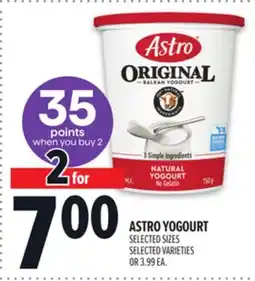 Metro ASTRO YOGOURT offer