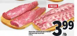 Metro FRESH PORK TENDERLOIN VALUE PACK OR PORK BACK RIBS VALUE PACK offer