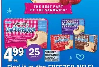 Metro SMUCKER'S UNCRUSTABLES SANDWICH offer
