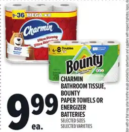 Metro CHARMIN BATHROOM TISSUE, BOUNTY PAPER TOWELS OR ENERGIZER BATTERIES offer