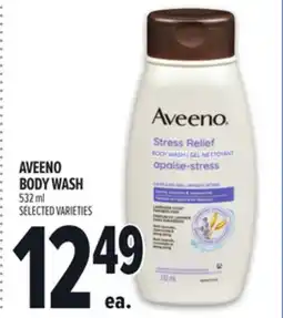 Metro AVEENO BODY WASH offer