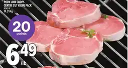 Metro PORK LOIN CHOPS CENTRE CUT VALUE PACK offer