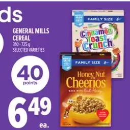 Metro GENERAL MILLS CEREAL offer